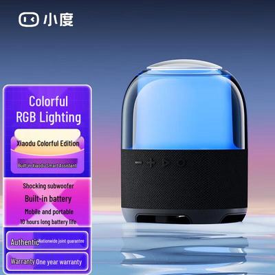 XiaoDu Smart Portable Bluetooth Speaker with RGB Lights CN Plug (adapter Included)