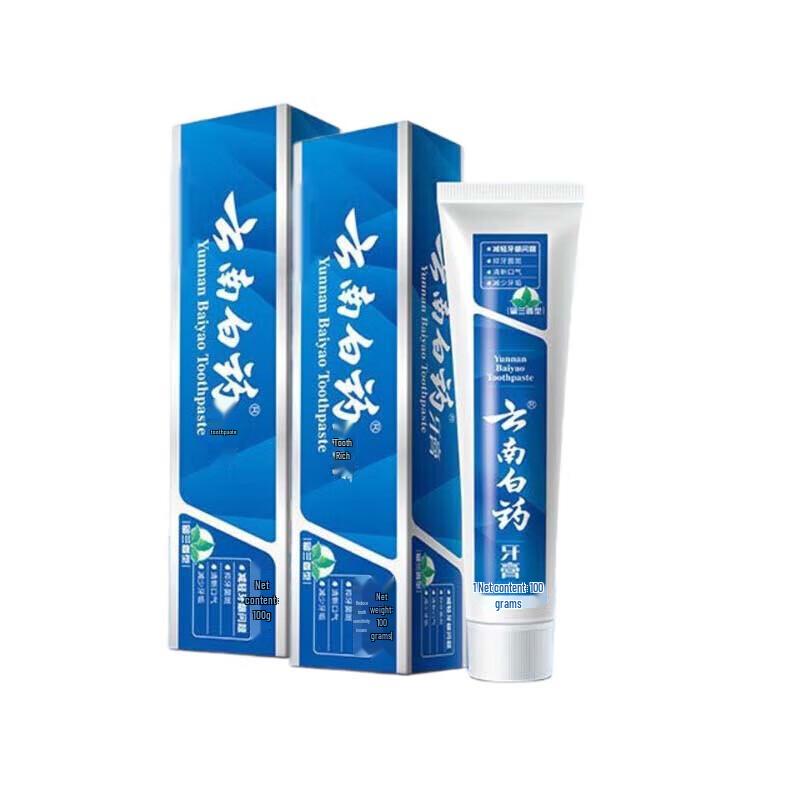 

Yunnan Baiyao Spearmint Toothpaste Twin Pack