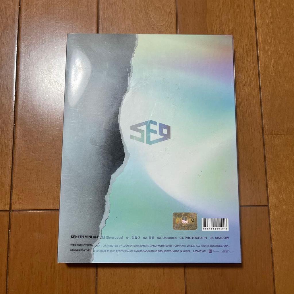 [USED] SF9 5th Mini Album SENSUOUS autographed by Juho