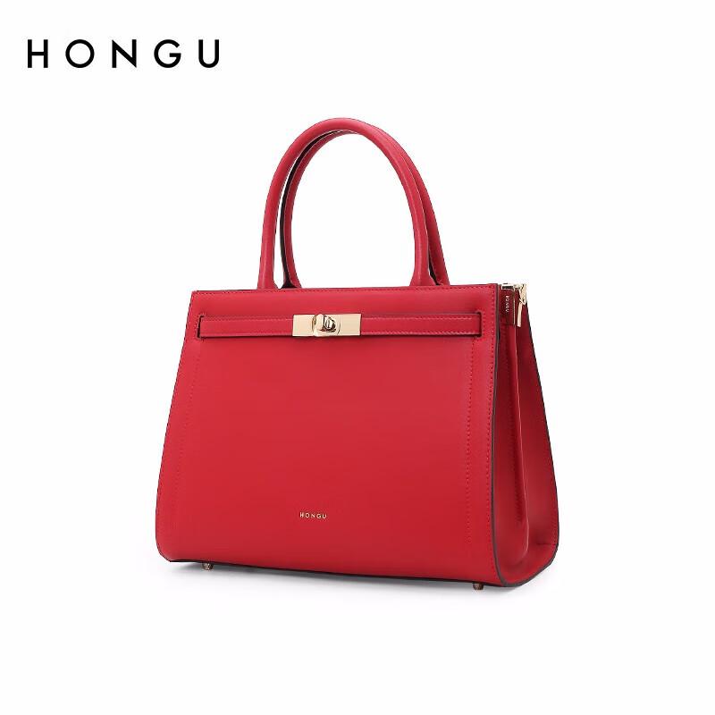 Honggu Women's Leather Tote Handbag