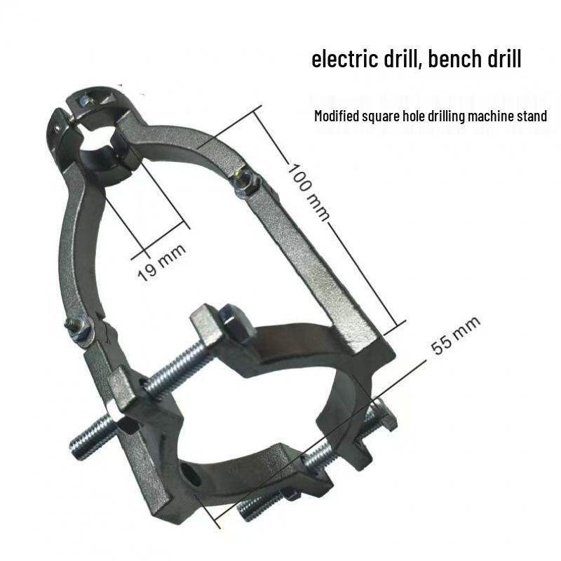 Square Hole Drill Fixing Bracket for Woodworking Mortising Press