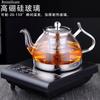 New Special Cooking Kettle for Induction Cooker 304 Stainless Steel Filter Tea Pot Boiling Water Home Tea