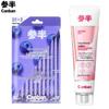 Canban Zeolite Whitening Toothpaste & Blueberry Mouthwash Set