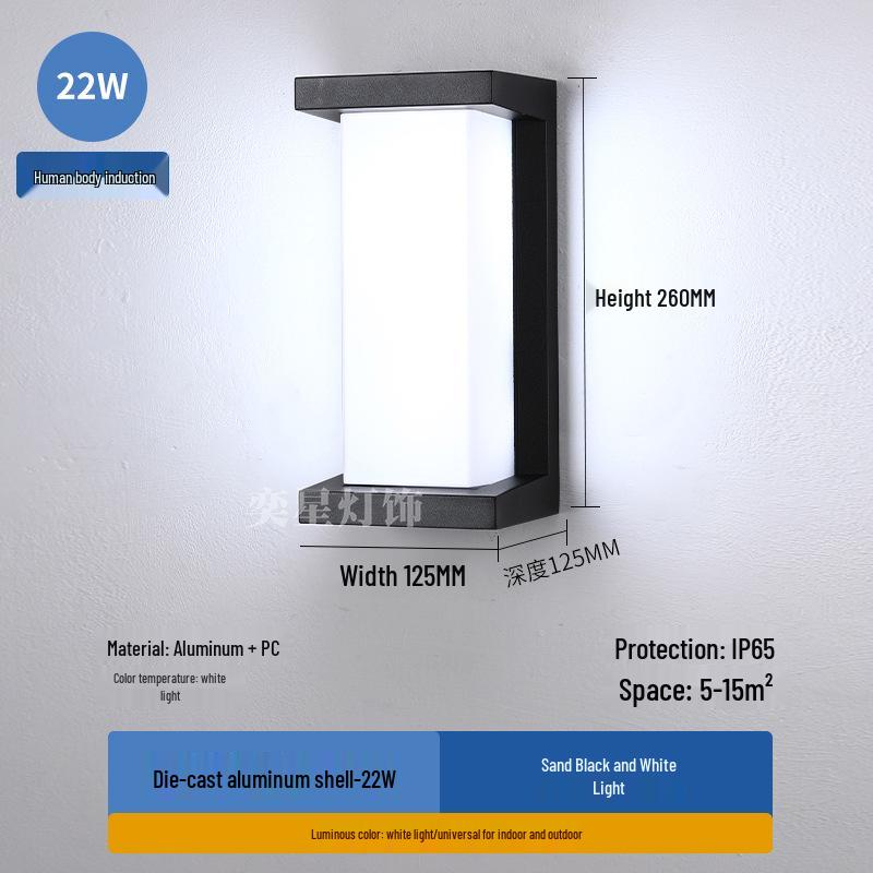 Super Bright LED Waterproof Outdoor Wall Light with Sensor for Garden, Hotel, Courtyard, Villa, or Balcony