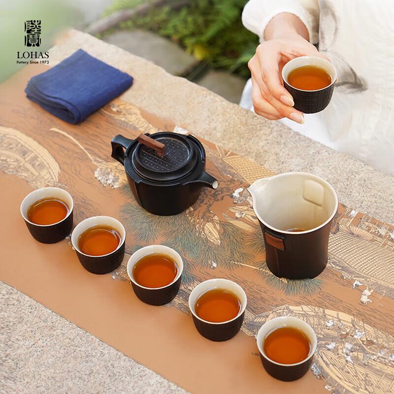 Lu Bao Victory Chess Ceramic Kung Fu Tea Set