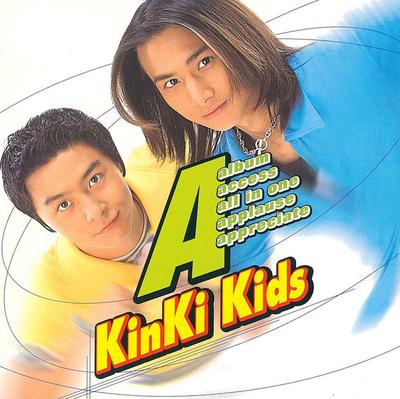 CD KINKI KIDS, MINAWO YOSHIDA, TAKESHI - A-album  JECN0003 Johnny's Entert 2020 Japan Obi Pop
