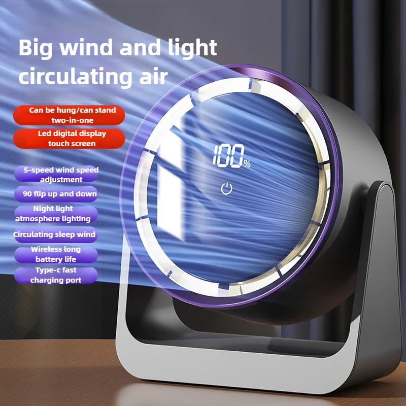 Xiaomi Desktop Fan Digital Display Touch Screen Home Dormitory Wall-mounted Two-in-one Mini Circulating Small Fans 2025 New