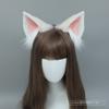 A handmade animal ear headgear cosplay decoration wool KDA women's group Ali animal ear headband headgear