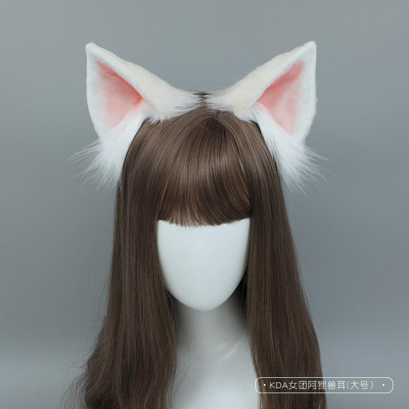 A handmade animal ear headgear cosplay decoration wool KDA women's group Ali animal ear headband headgear