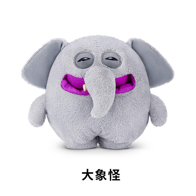 Funny Ugly Monster Chunky Fuggs Series Cute Big Fugg Plush Doll Squishy Giant Trendy Toys Kawaii Stuffed Peluche Dolls