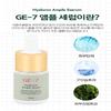 Korean cosmetics, Sulwhasoo Yeoyun Pack (35mlx4ea) + GE7 Hyaluron Ampoule (10ml x1ea)/ Travel and portable