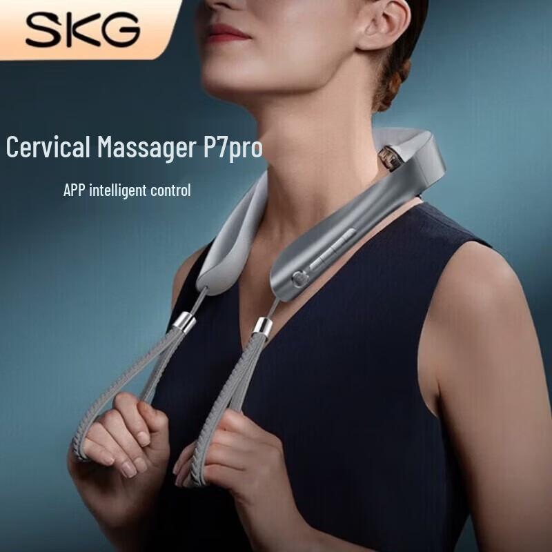

SKG P7 Pro Cervical Neck Massager CN plug (adapter included)