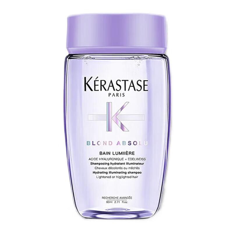 Kerastase Reflection Bain Chromatique Shampoo