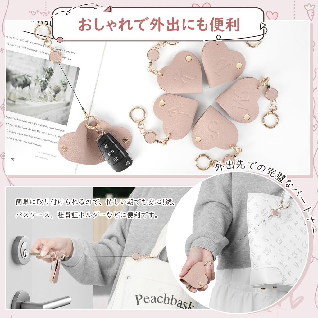 CAT'S WHISPER Car House Keychain, Key Case with Reel, Stretchable Heart-Shaped Keychain, Detachable Leather with Scroll and Clip Buckle, Coral Pink