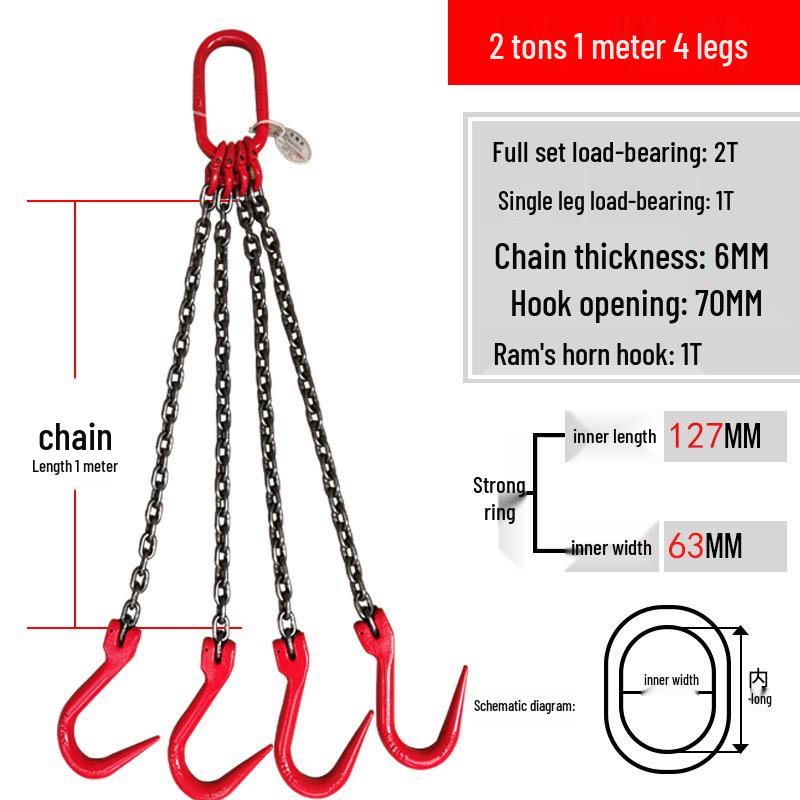 Multi-Hook Manganese Steel Chain Sling for Cranes & Forklifts