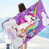 Kids Unicorn Beach Towel, Super Absorbent Quick Dry Microfiber Towel, Cute Cartoon Unicorn Print Sandproof Blanket for Girls
