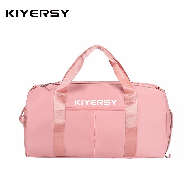 KIYERSY Fashion Sports Fitness Crossbody Bag