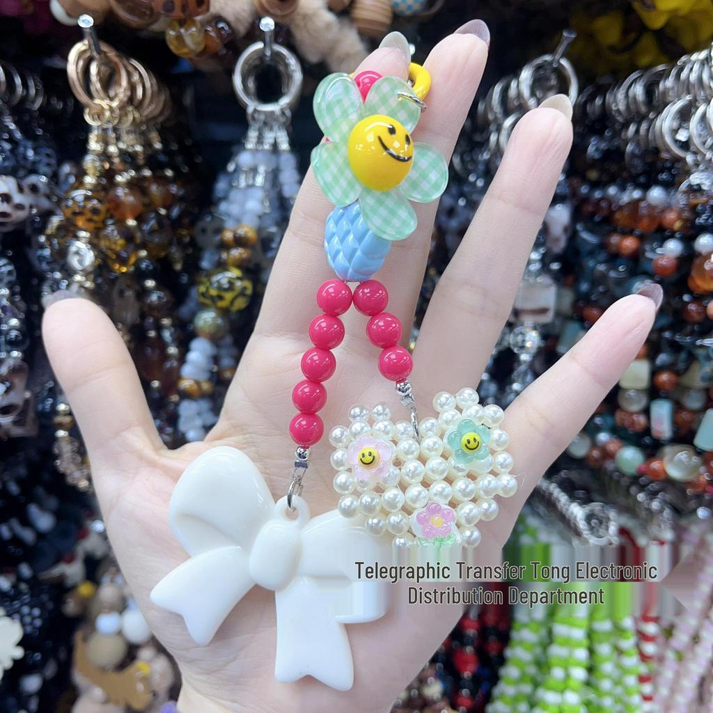 Korean Style Beaded Bow Heart Keychain & Phone Case Charm