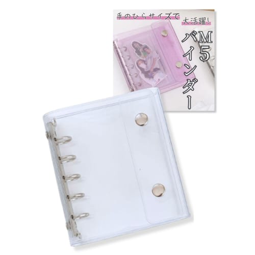 

Sanhachi Shoten Transparent Sticker Book, Girl s Backing, Sticker Binder, Trading Card File Refill, Sticker Backing, Purikura Book, M5 Planner, Clear