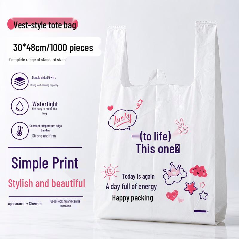 Jian Ai Sheng Huo Thickened Vest-Style Plastic Bags
