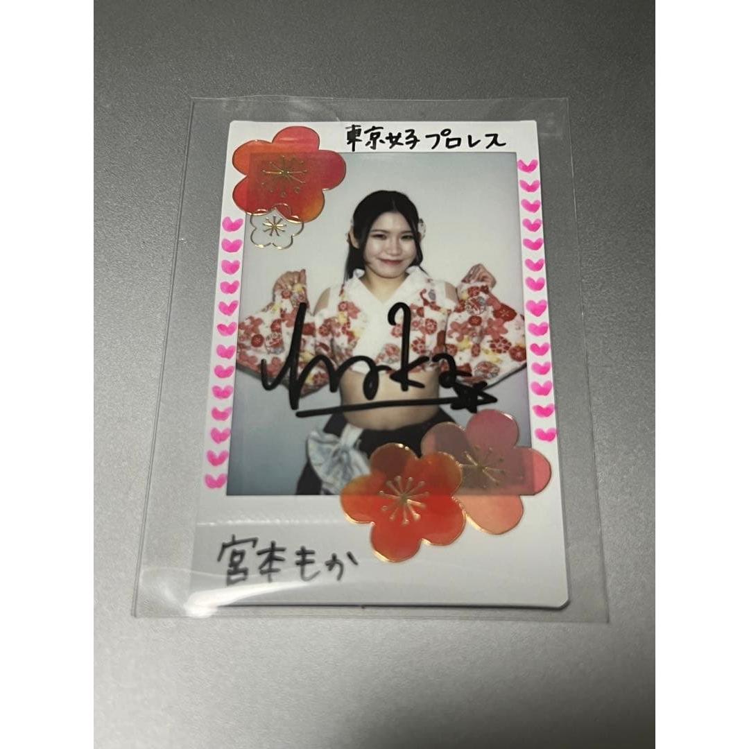 BBM2025 Women s Pro Wrestling Card Moka Miyamoto Autograph Check Tokyo Women s Pro Wrestling