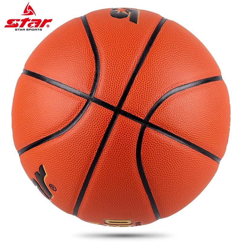 Star BB337 Indoor/Outdoor Basketball