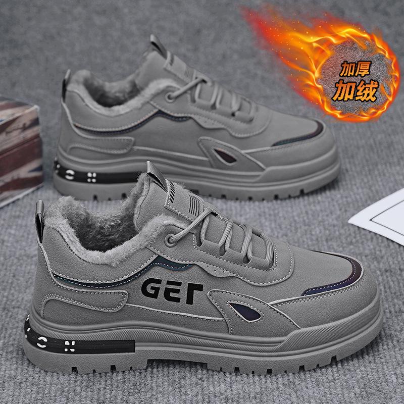

Зимние новые бархатные теплые уличные холодные спортивные туфли на толстой подошве с увеличением роста, ретро низкие, на шнуровке, повседневные мужские хлопковые туфли 43 серый