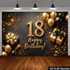 Arazzo da Parete 2D Oro Nero per il 18° Compleanno