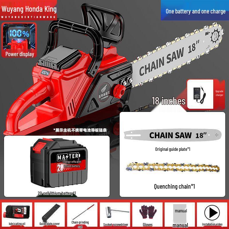Honda King High Power Lithium Battery Chainsaw – Compact Handheld Electric Saw for Outdoor and Household Use
