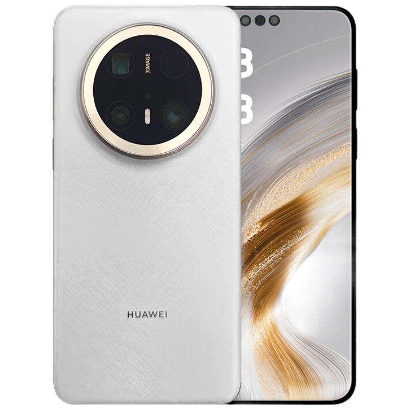 Huawei Mate 70 Pro+ Flagship Smartphone (CN version)