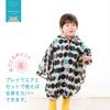 Kukkahippo Rain Poncho for with Reflective Hippo Transparent Window To See Stylish Wooden Snap Buttons for Easy Putting On and Taking Storage Bag Same