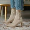 2026 Korean Version Sexy Apricot Pointed 6cm High Heels Short Elastic Ankle Boots for Women