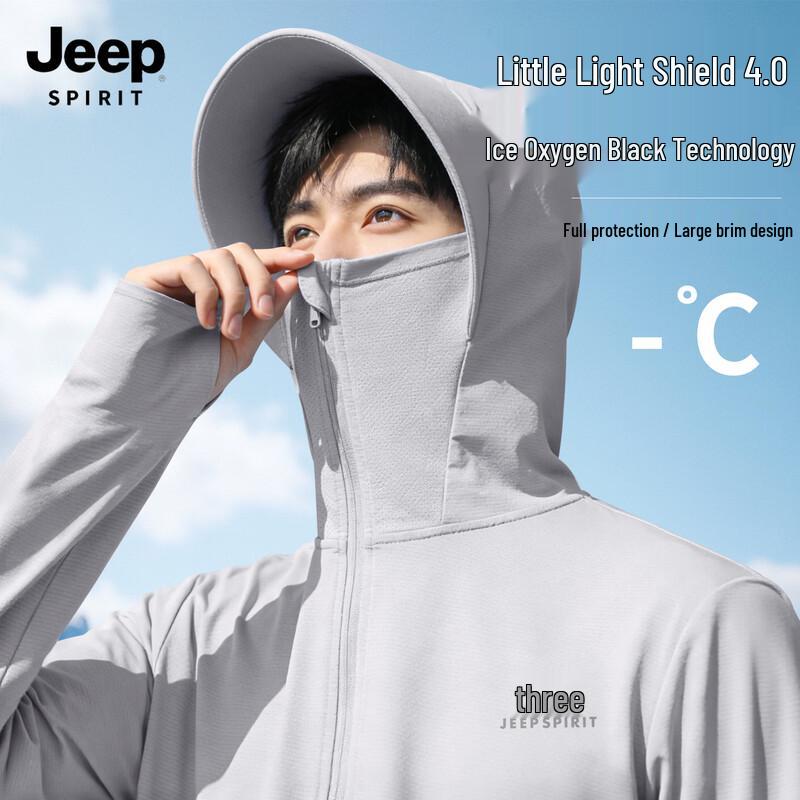 

Мужская куртка с капюшоном JEEP SPIRIT 2026 из ледяного шелка с защитой от солнца 3XL