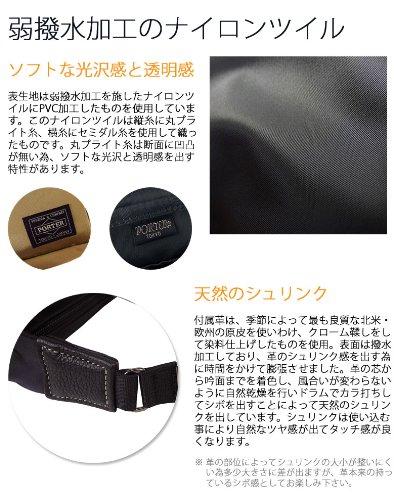 Taška přes rameno PORTER Plan PLAN [Porter] 728-08709 Černá/10