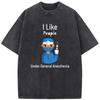 I Like People Under General Anesthesia Print Tshirt Summer Cotton 230g Washed Tshirt Novelty Casual Loose Bleached Tshirt