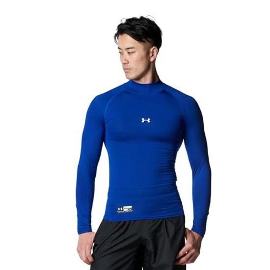 UNDER ARMOUR Training Base Layer UA HeatGear Armor Compression Long Sleeve Crew Neck Shirt Mens