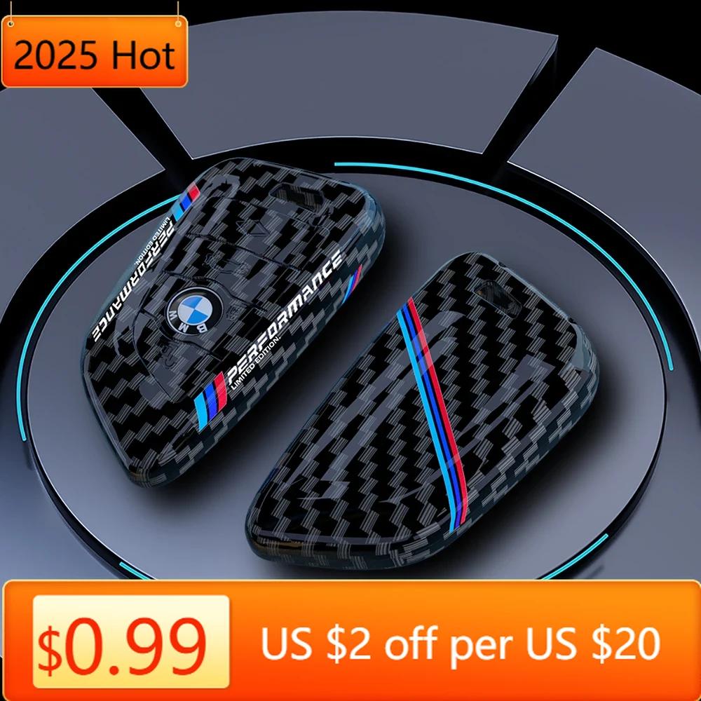 BAGA7 Hot 2025 ABS Carbon Fiber Car Key Case Cover For BMW 1 2 3 4 5 6 7 Series X1 X3 X4 X5 X6 X7 F10 F20 F30 G30 G20 G01 F15 F16 G02