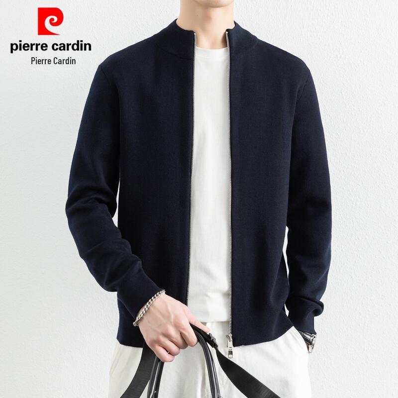 Pierre Cardin Men's Pure Wool Zippered Mock Neck Cardigan