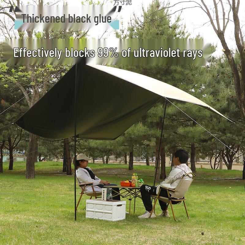 Outdoor Camping Sunshade Tarp