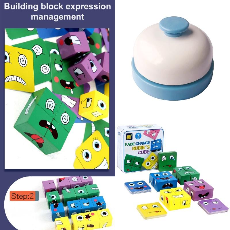 Wooden Logic Puzzle Toy For Children Face-changing Rubik's Cube Brain Training Game Educational And Fun