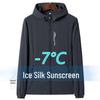 Men's Ice Silk UV Protection Hooded Jacket - Breathable, Lightweight Sunproof for Summer Sports & Fishing.
