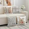 Easter Pillowcase Home Decoration Sofa Cushion Cover
