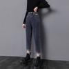 Harlan Jeans Women High Waist Loose Casual Slimming