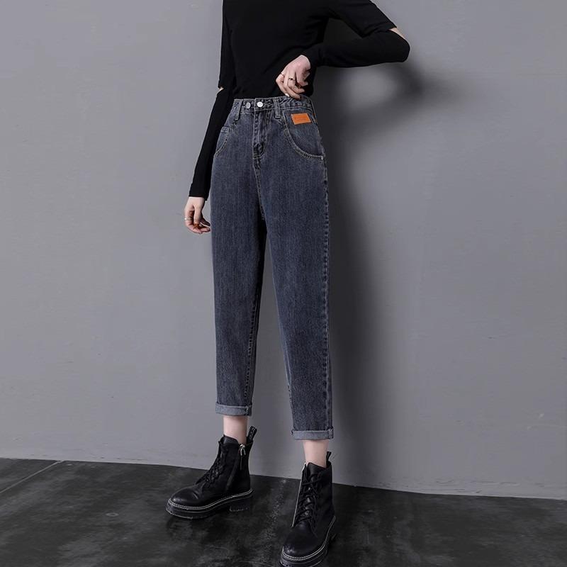 Harlan Jeans Women High Waist Loose Casual Slimming