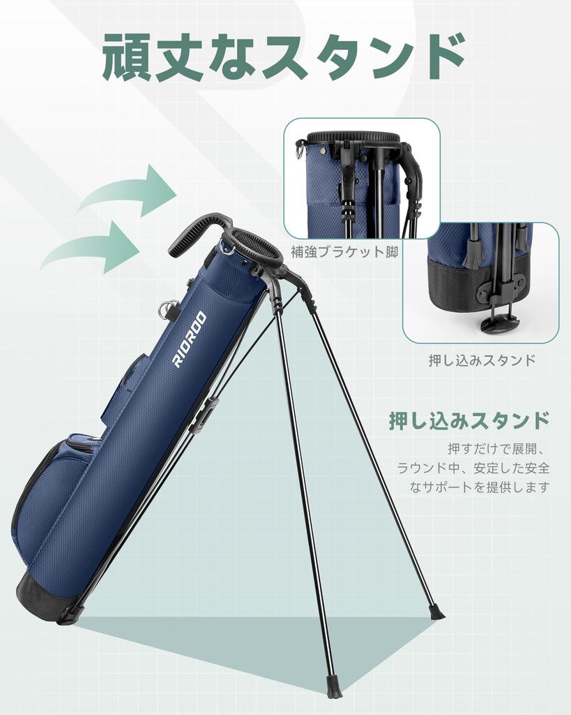 RIOROO Golf Stand Club Holds Automatic Stable 3 Large Capacity 3 Includes Cooler Suitable for Beginners and Unisex Bag, Self-Standing Case/Caddy Bag,