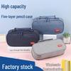 Multi-layer Double Zipper Oxford Cloth Pencil Case: Large Capacity for Junior High & High School Students