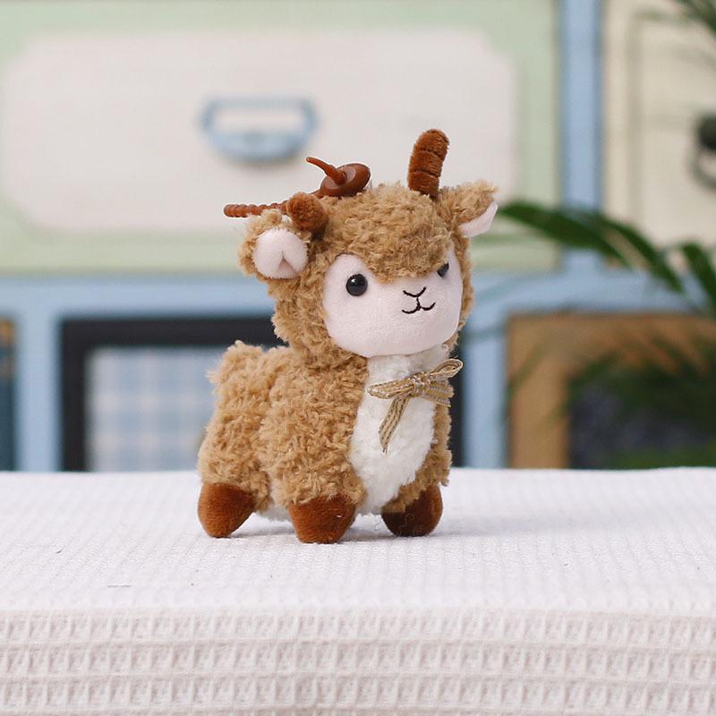 Plush Sheep Keychain With Cute Animal Design For Kids And Teens