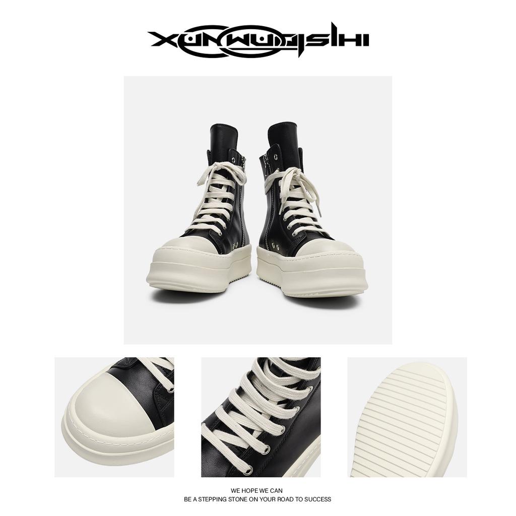 Dark Autumn and Winter Men and Women Couples Thick-soled High-top Shoes Cowhide Heightening Fashion Casual Martin Boots Muffin Shoes