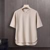 Set da uomo a due pezzi tinta unita tendenza giapponese: T-shirt a maniche corte e pantaloni lunghi (Estate 2025)