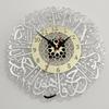 Acrylic Mirror Decorative Clock Islamic Calligraphy Eid Decor Wall Clock 3D Silent Quartz Wall Clock Home Decoration PenduQ1G1T3